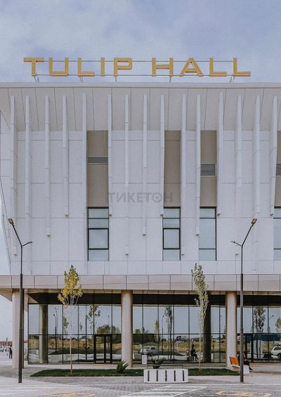 Tulip hall 